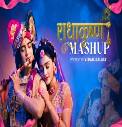 Radha Krishna Mashup - Shri Krishna Mashup 2024