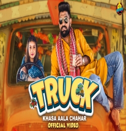 Truck - Khasa Aala Chahar